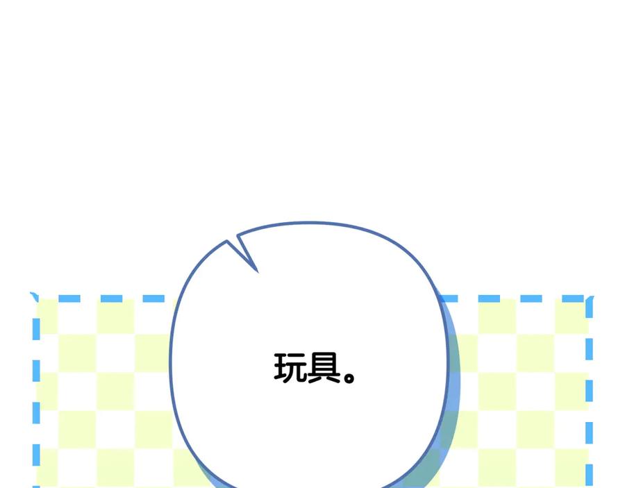 第215页