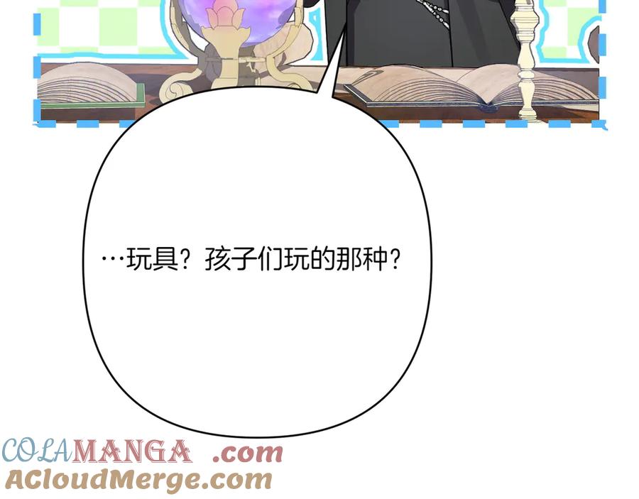 第217页