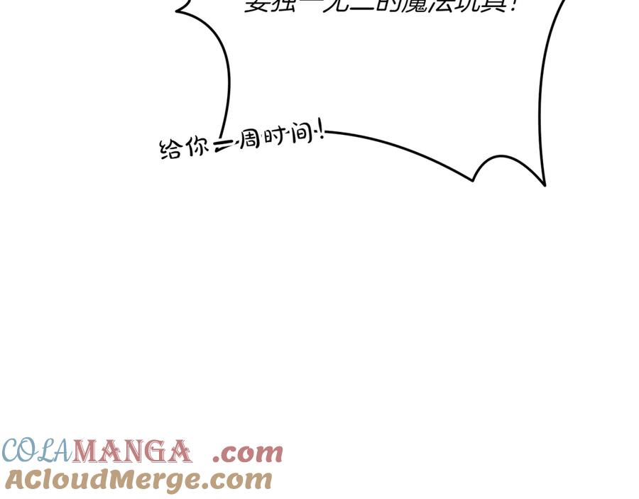 第221页