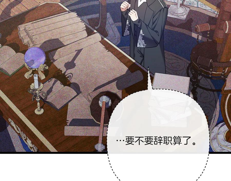 第223页