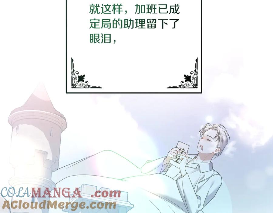 第225页