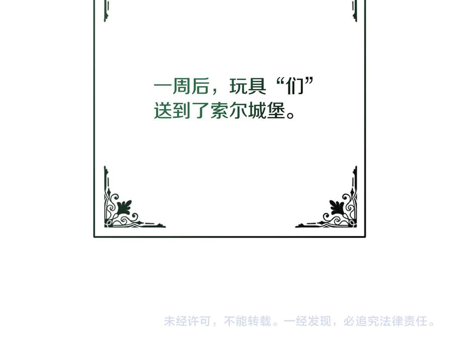 第228页