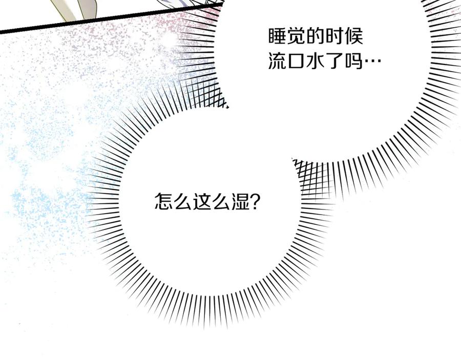 第194页