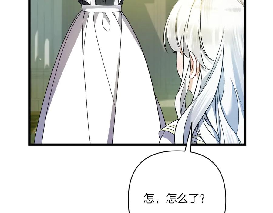 第199页