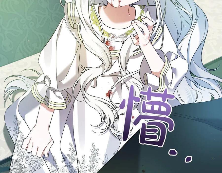 第202页