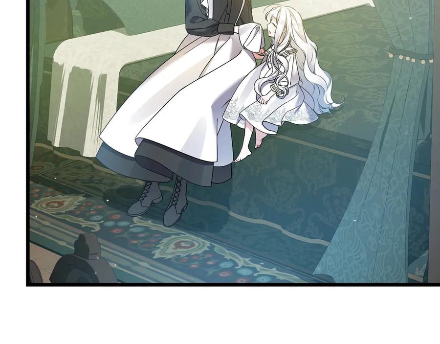第206页