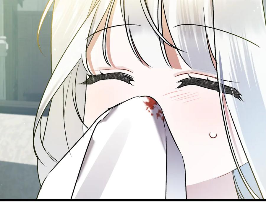 第208页