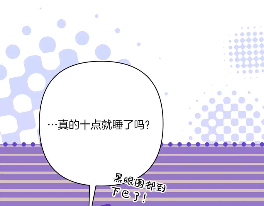 第210页