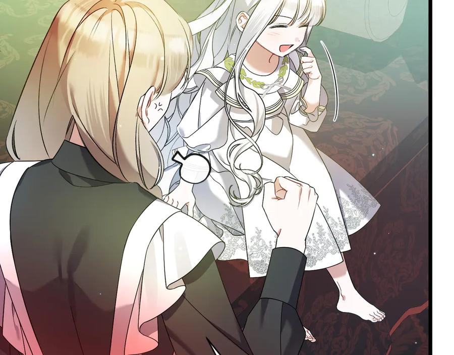 第214页