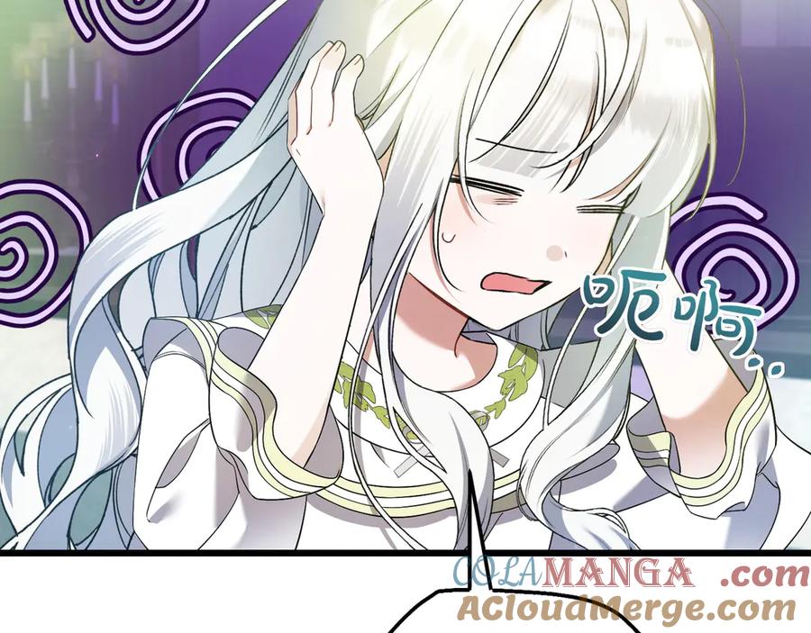 第217页
