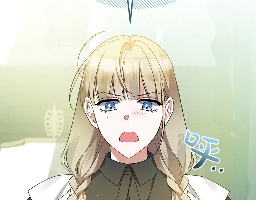 第220页