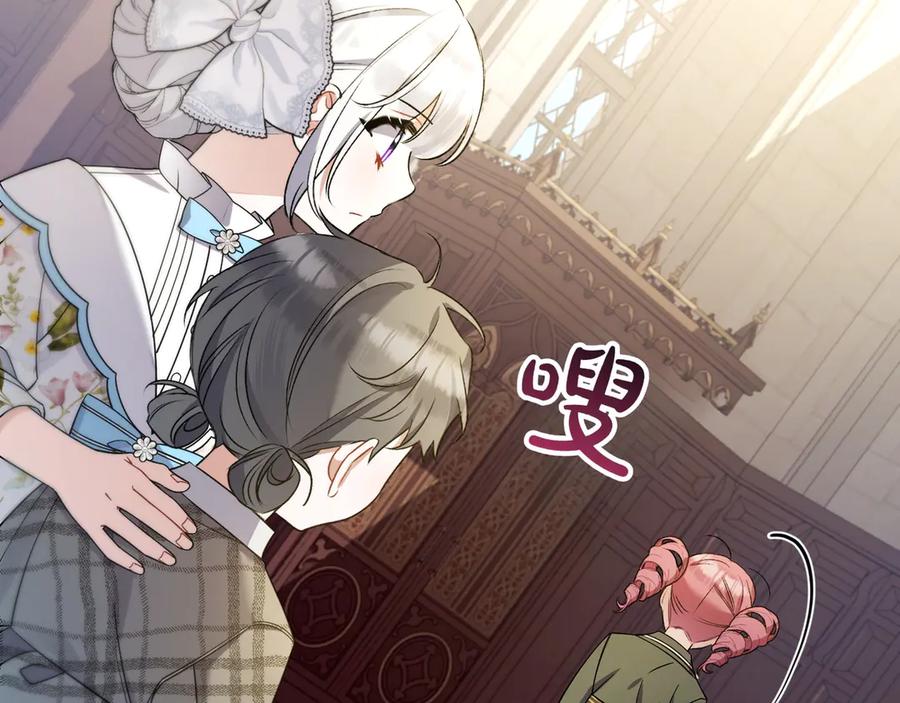 第187页
