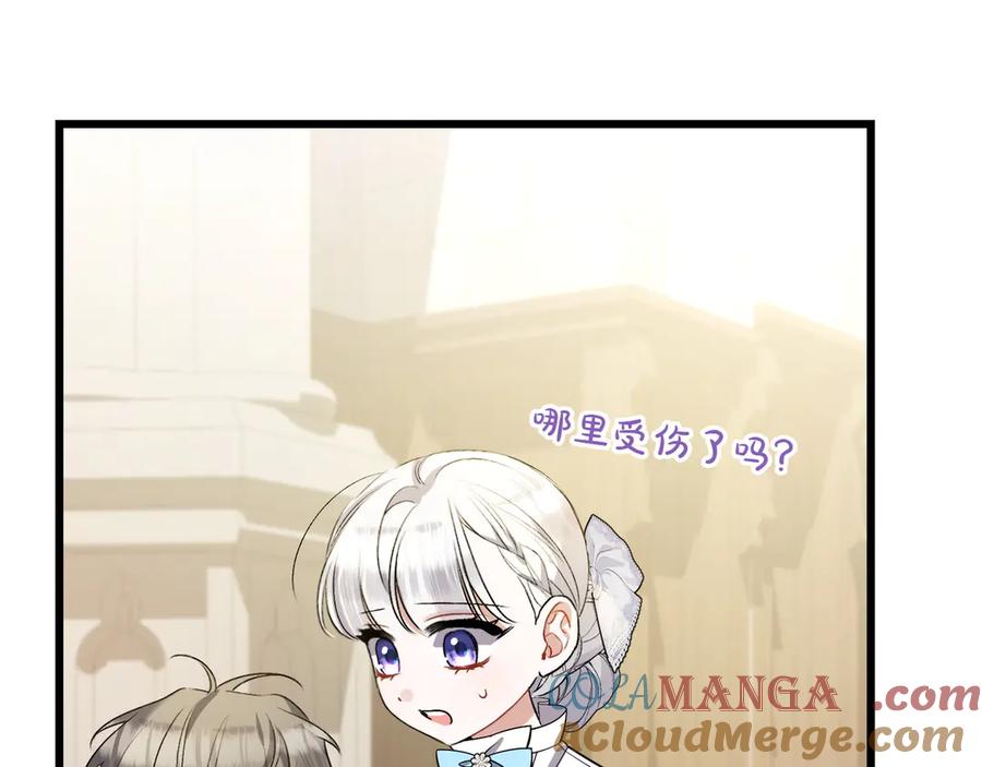 第193页