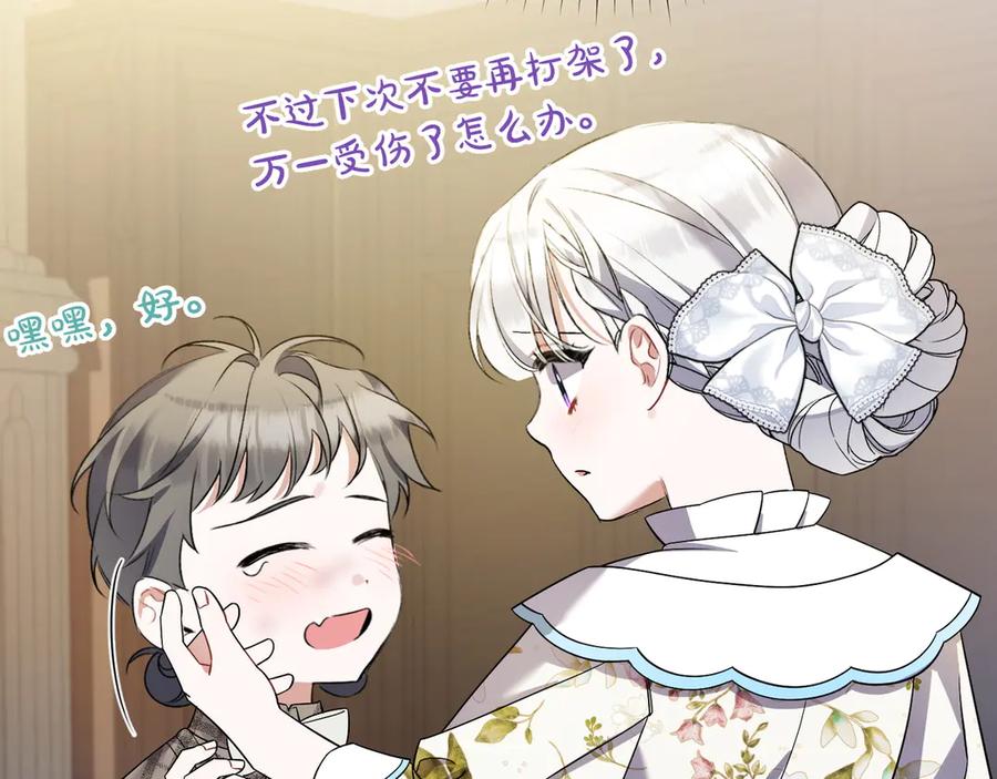 第199页