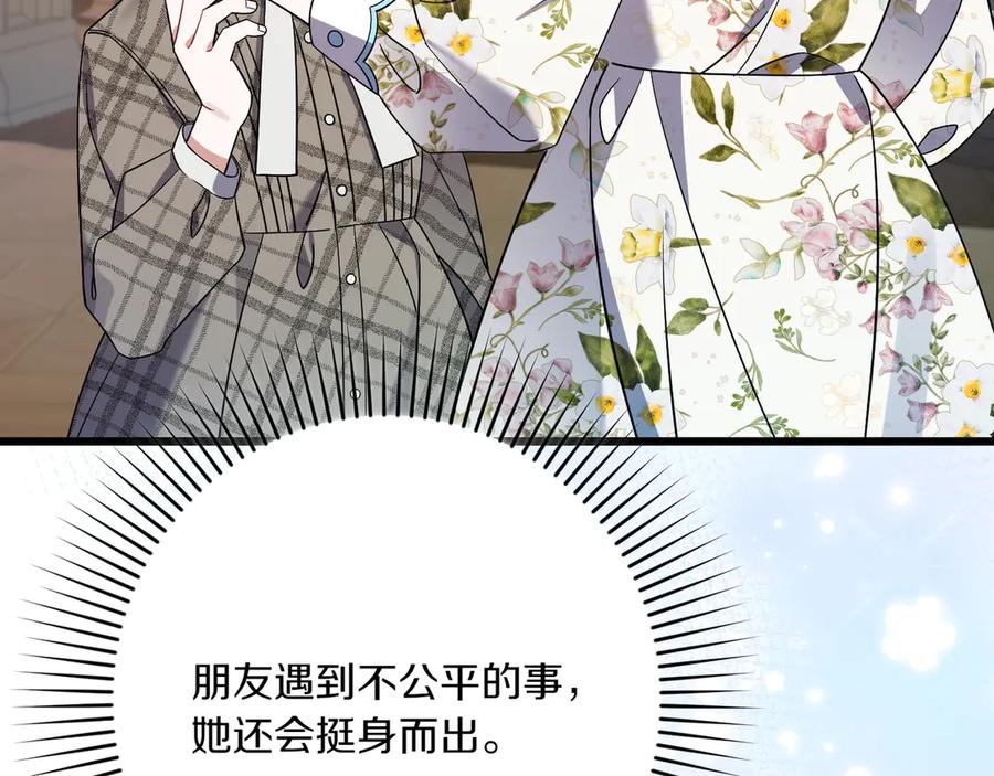 第200页