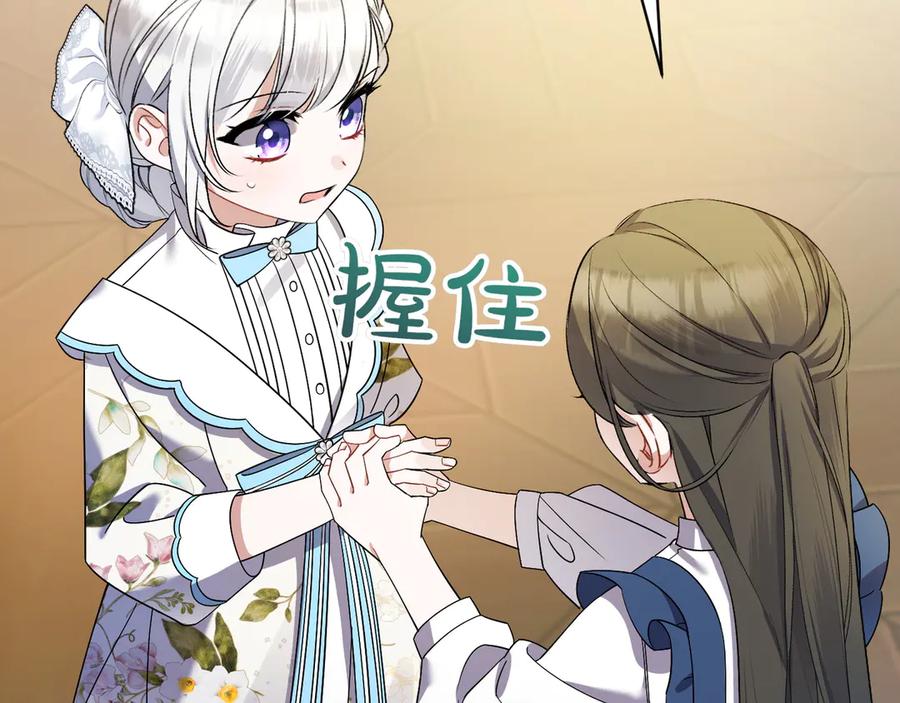 第203页