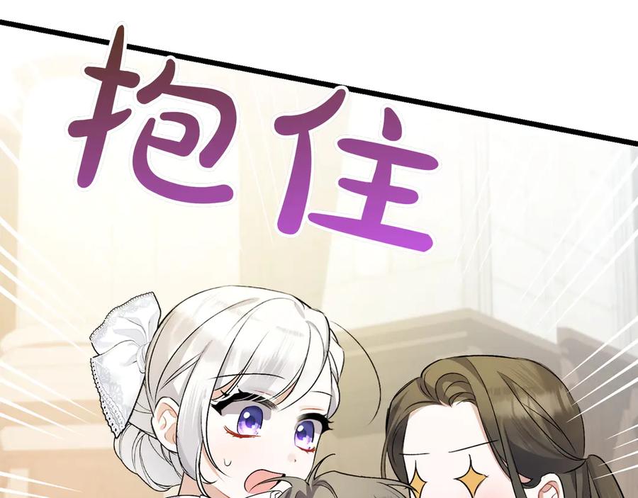 第208页