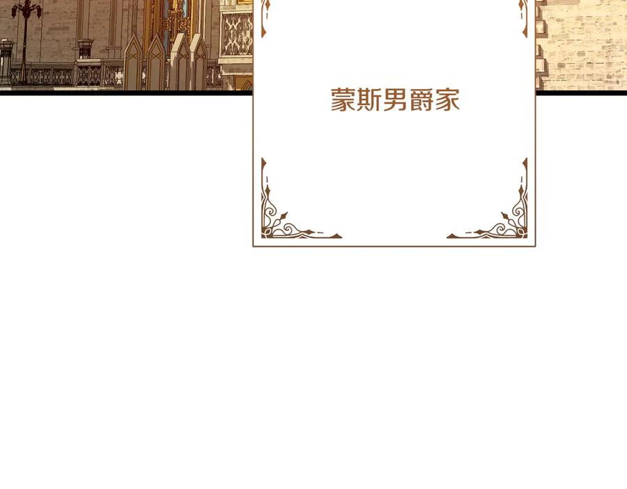 第218页