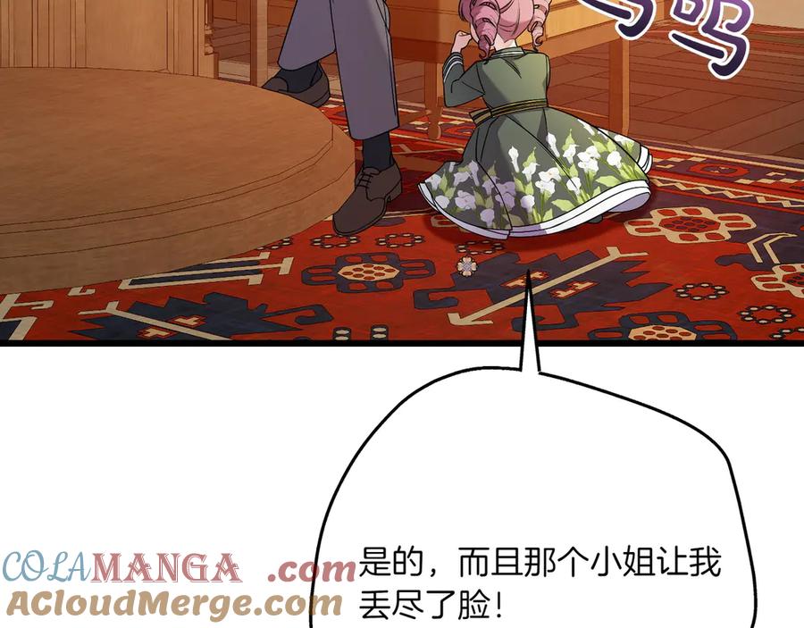 第221页