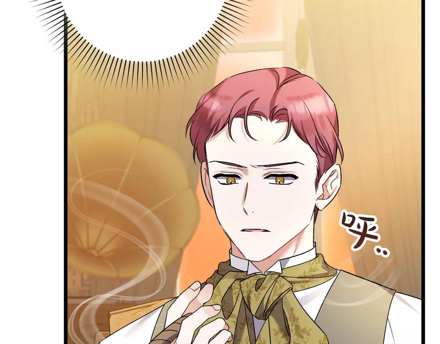 第223页