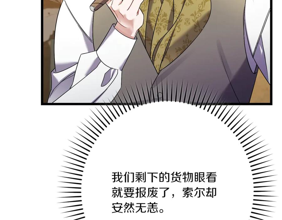 第224页