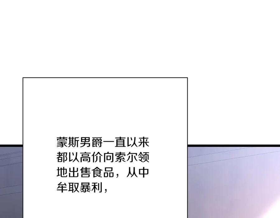 第226页