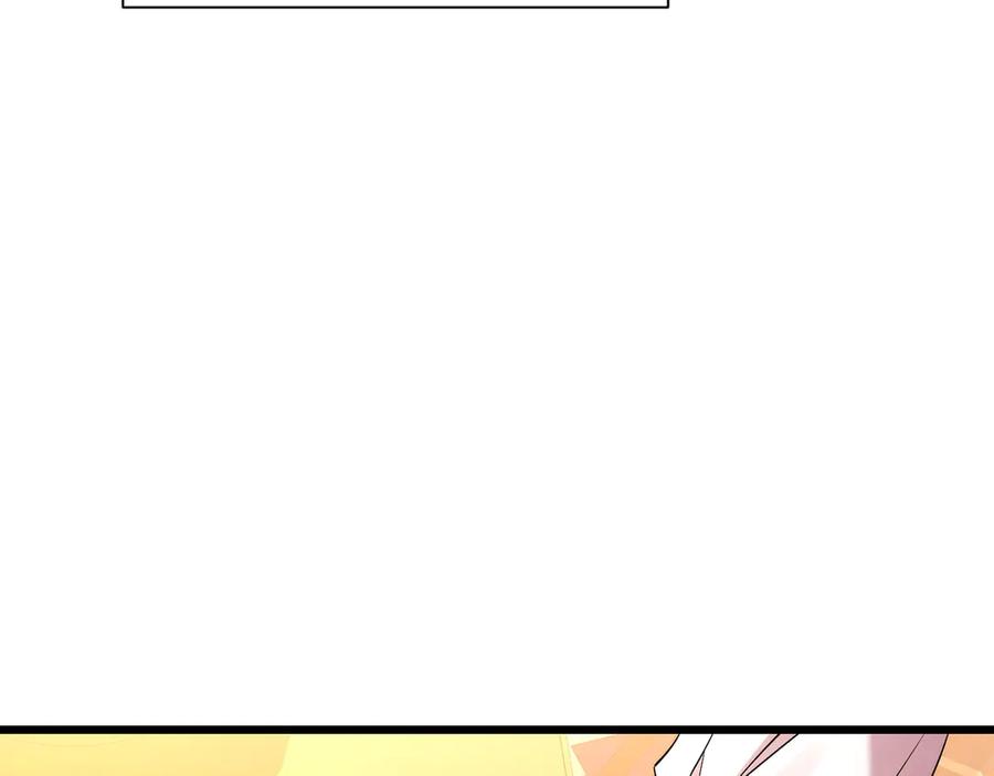 第230页
