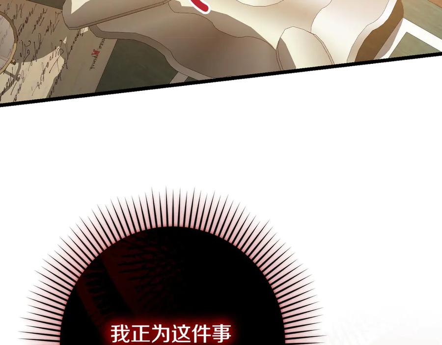 第232页