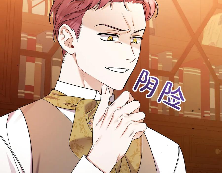 第234页