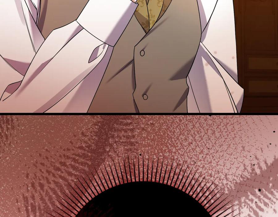 第235页
