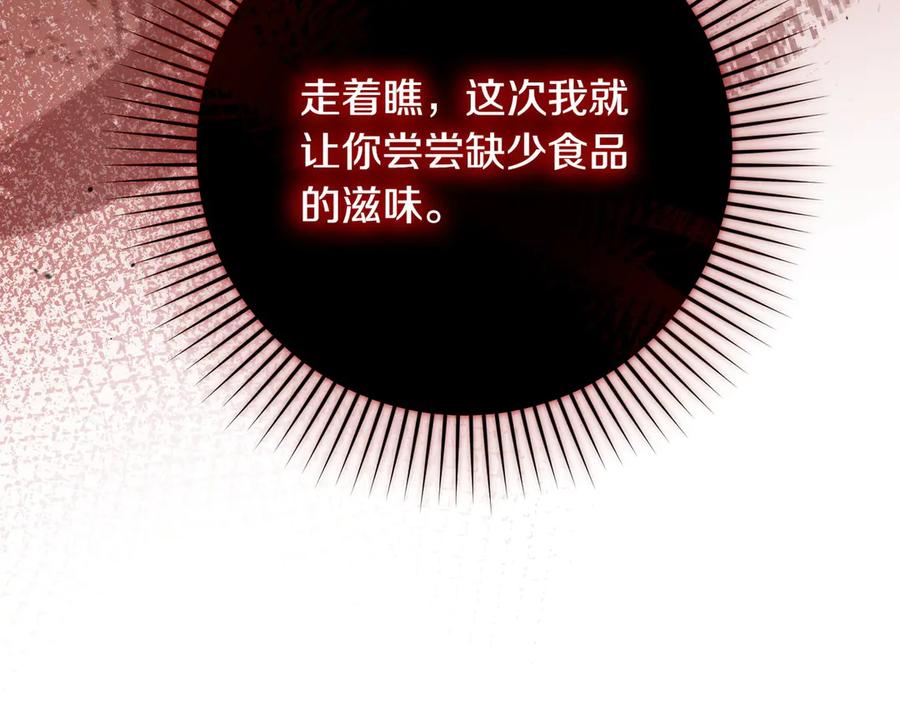 第236页
