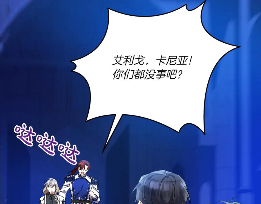 第199页