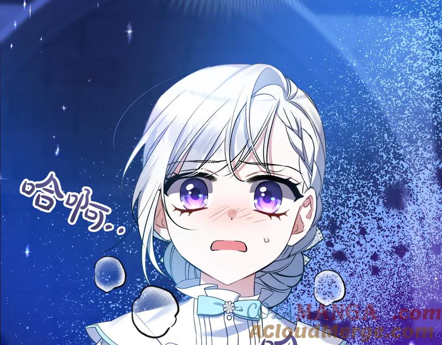 第205页