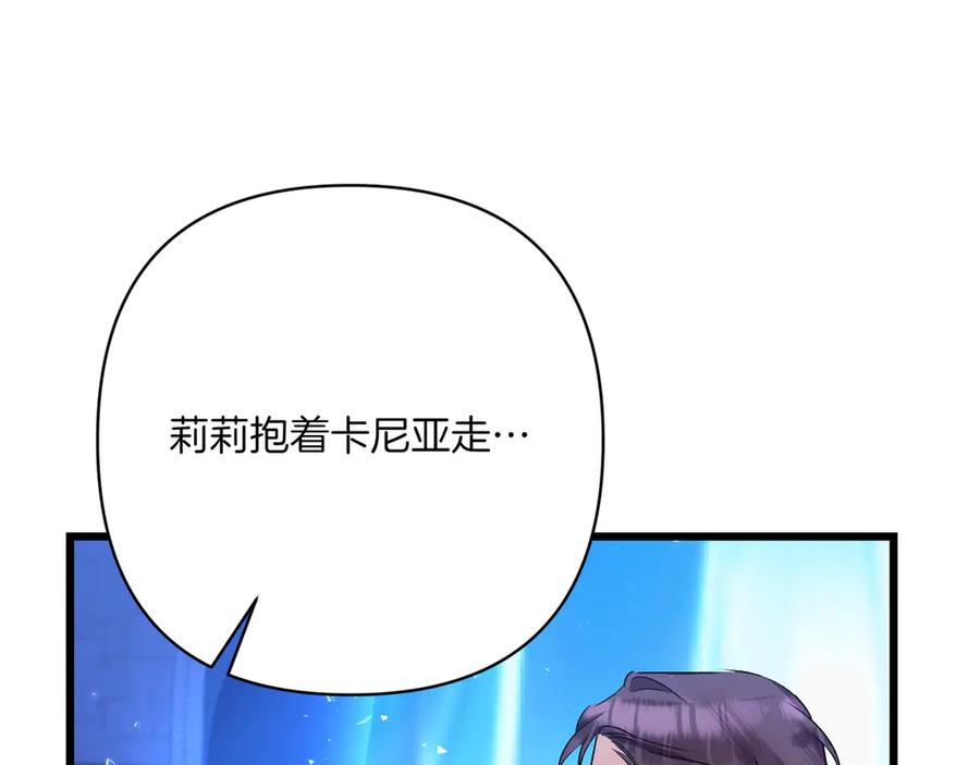 第211页