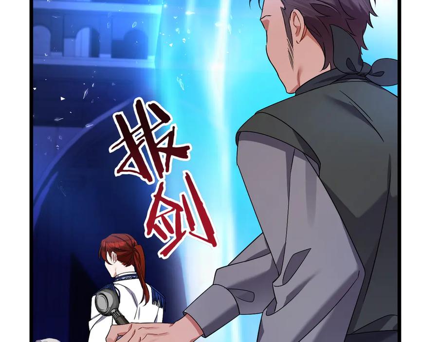 第212页