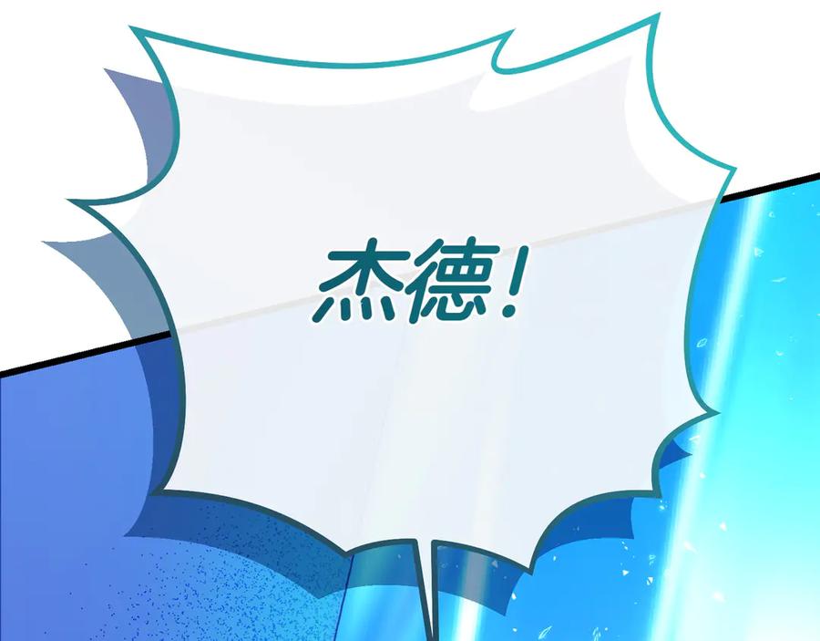 第219页