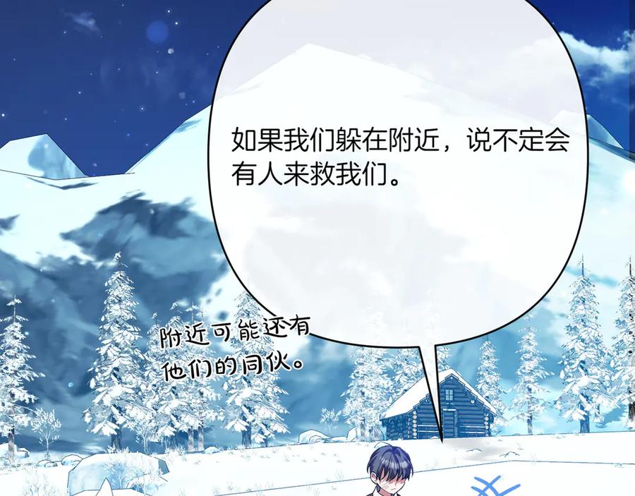 第167页