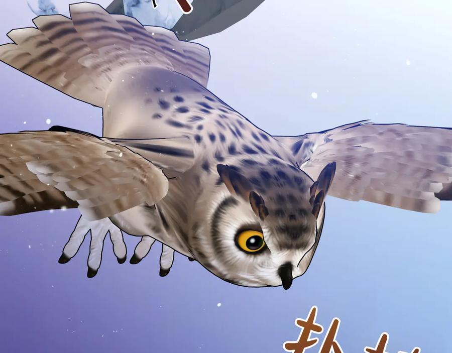 第190页