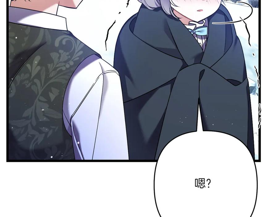 第199页