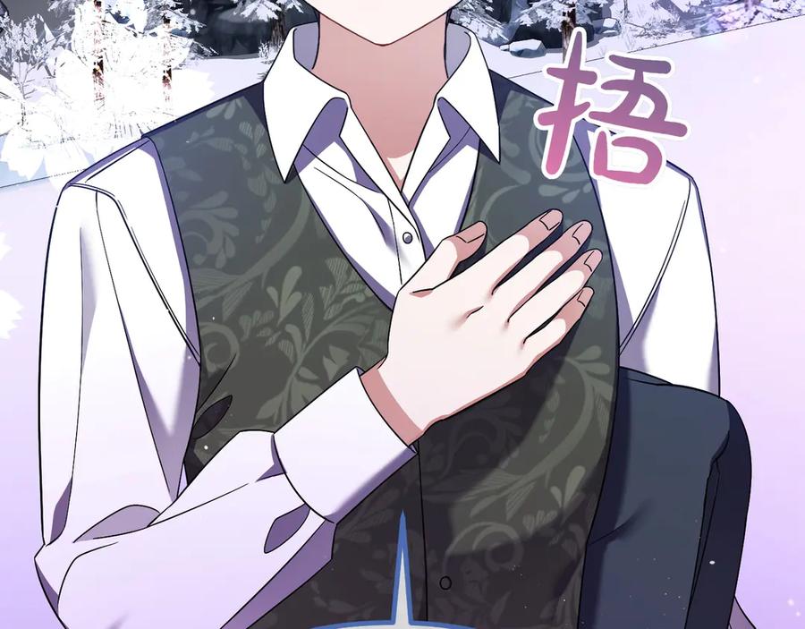 第203页