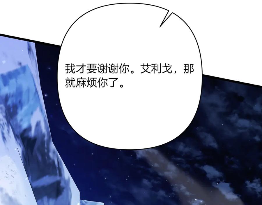 第218页
