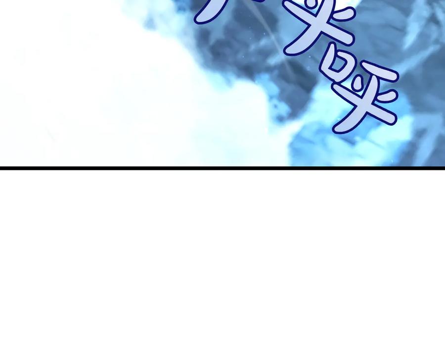 第220页