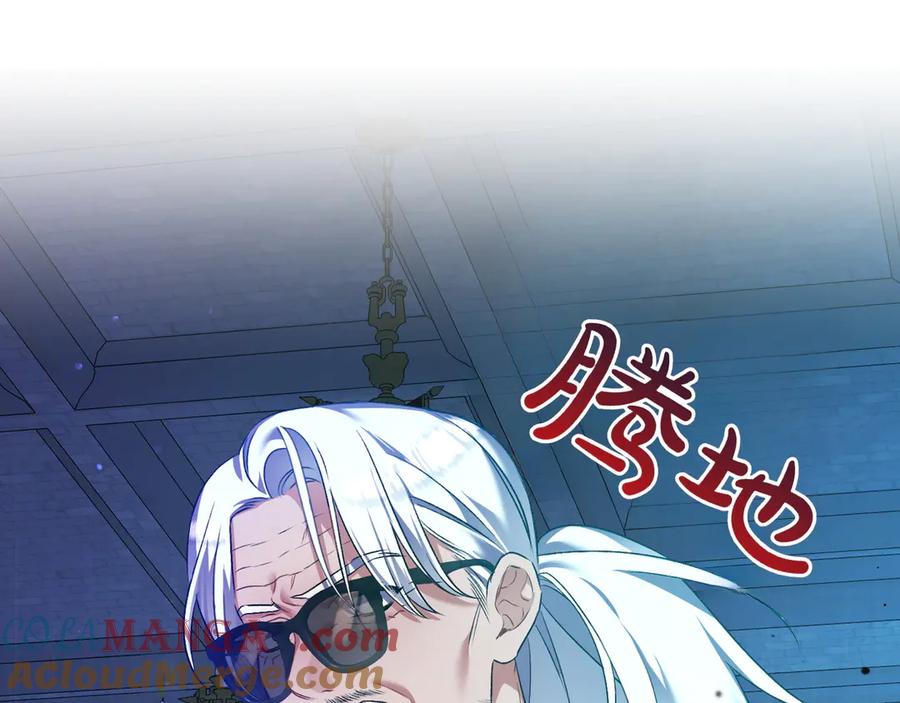 第225页