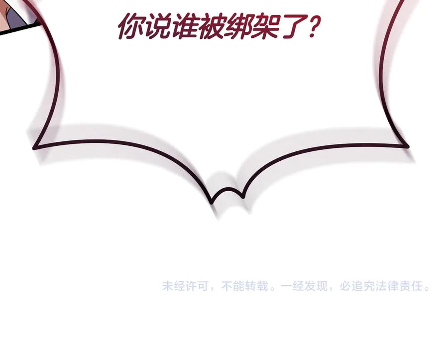 第228页