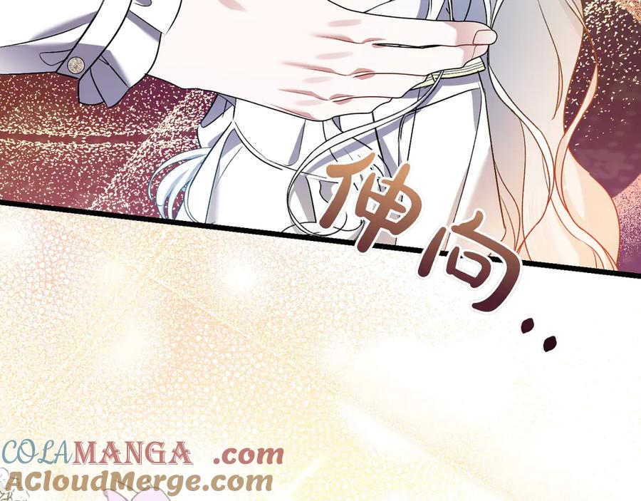 第209页