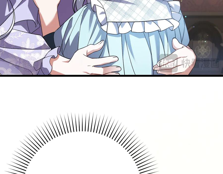 第199页