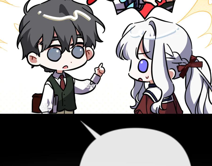第208页