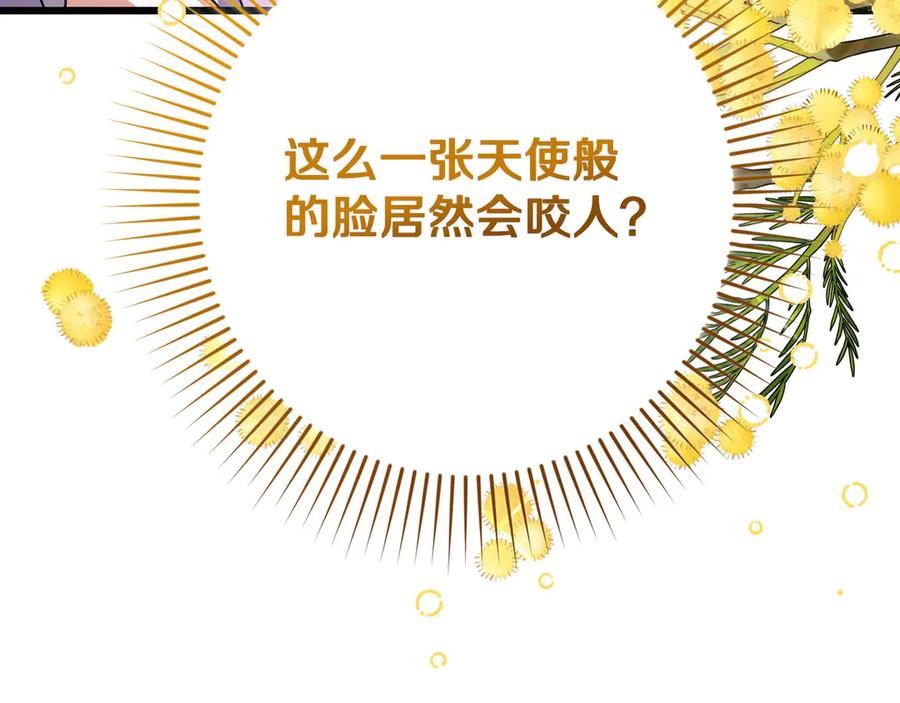 第212页