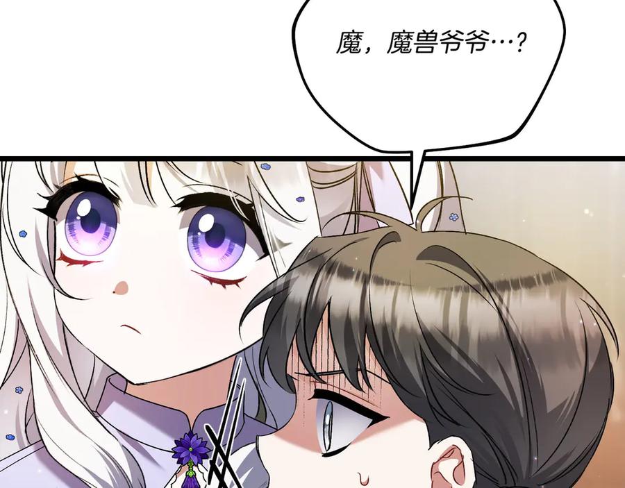 第220页