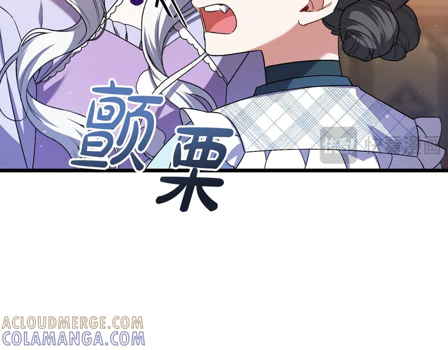 第221页